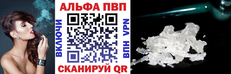 Все наркотики Сосенский Alpha-PVP  Гашиш  ГЕРОИН  COCAIN  МАРИХУАНА 