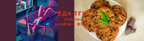 прущие грибы Няндома