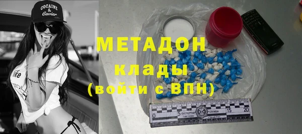 мефедрон Алзамай