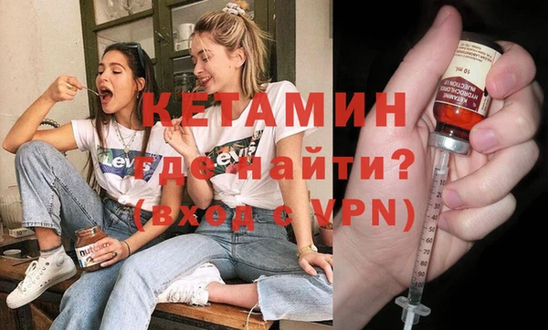 бошки Нягань
