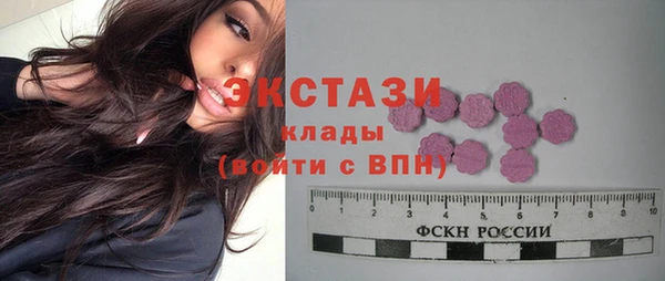 jwh Алексин