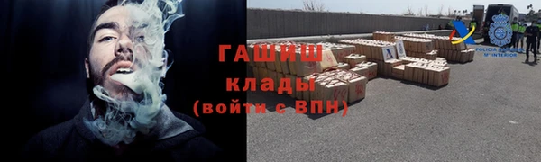 jwh Алексин