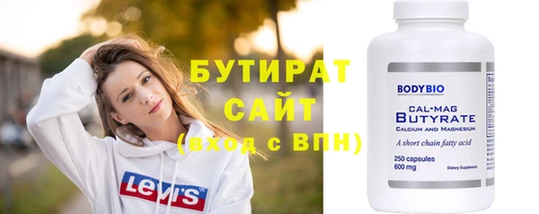 jwh Алексин