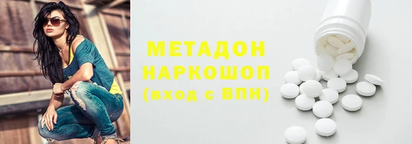 jwh Алексин