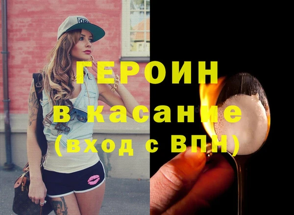 jwh Алексин