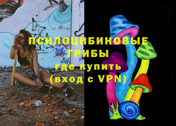 jwh Алексин