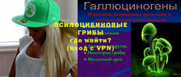 MDMA Premium VHQ Алексеевка