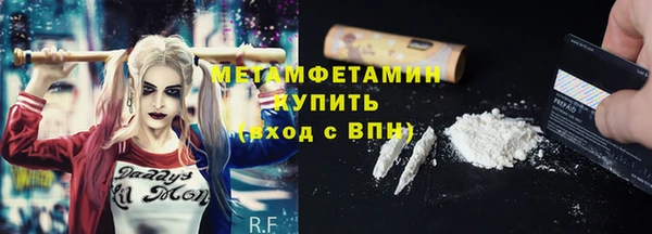 jwh Алексин
