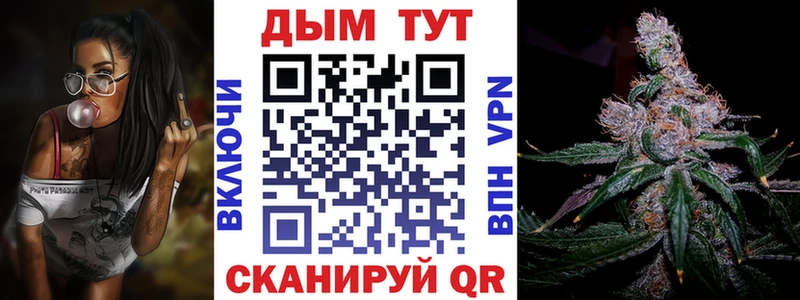 Бошки марихуана тримм Сосенский